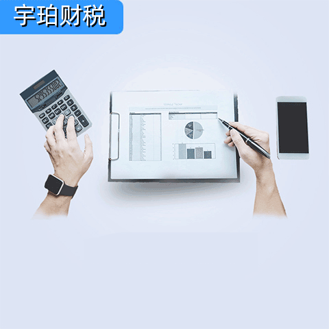 税控盘托管一年多少钱，税控机托管